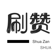 ks低价下单平台入口